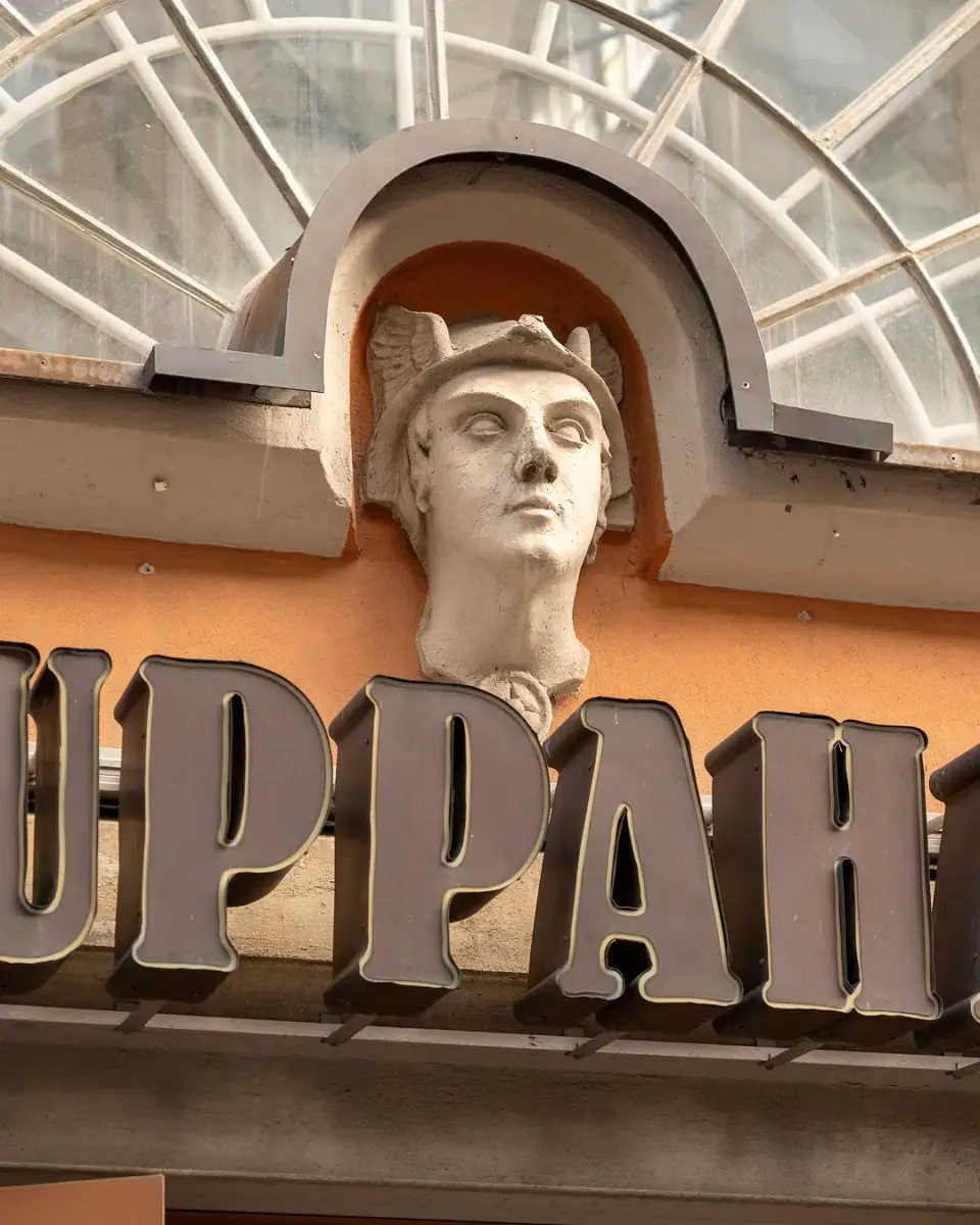 Tampereen Kauppahalli — 1